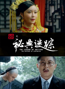 无尽裸体动漫naruto